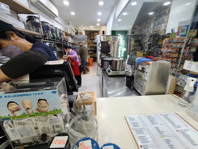 魚池貳壹-寧夏店