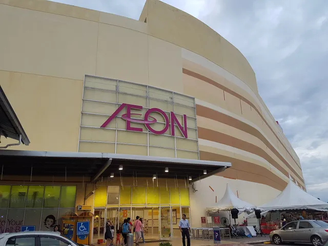AEON MALL Bandaraya Melaka