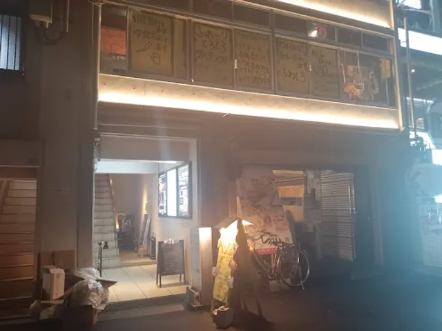 Umeda Okonomiyaki Izakaya Fuwatoro