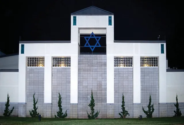 Temple Shalom