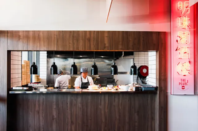 The Pearl Eating House