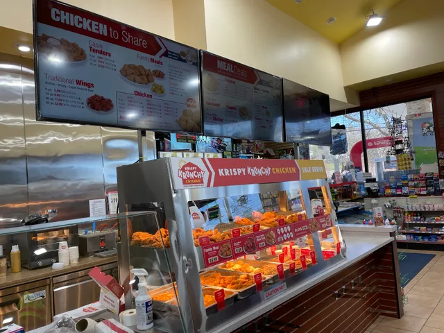 Krispy Krunchy Chicken