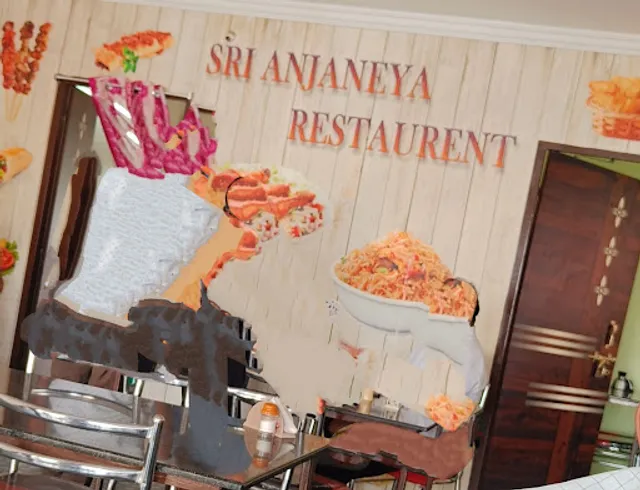 Sri Anjaneya restaurant