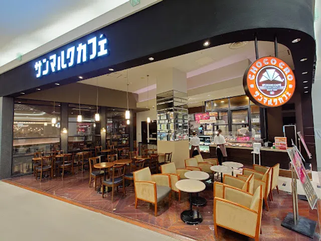 Saint Marc Cafe - Aeon Mall Takasaki