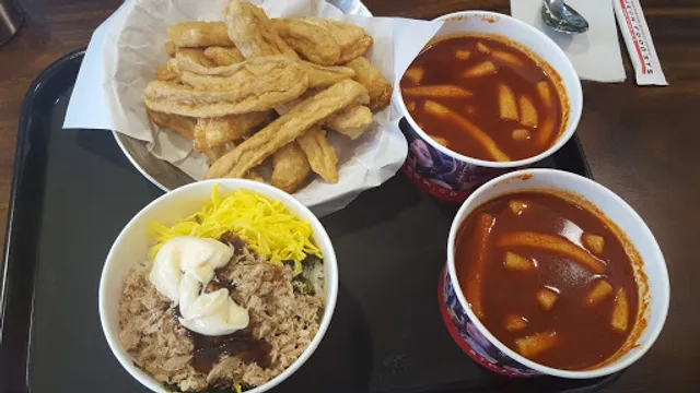 Sinjeon Tteok-bokki Main Branch