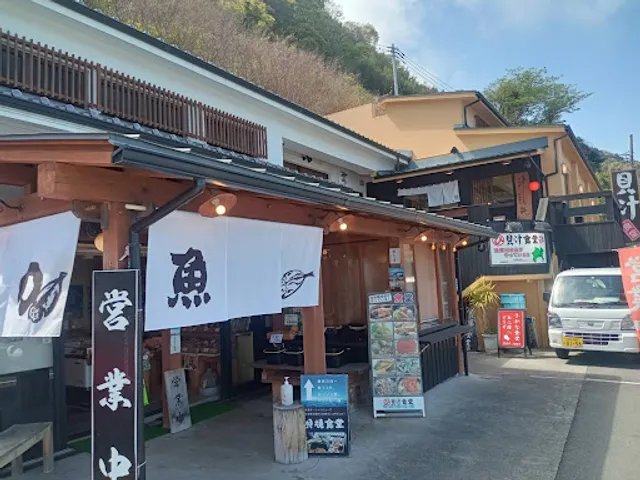Hirosou