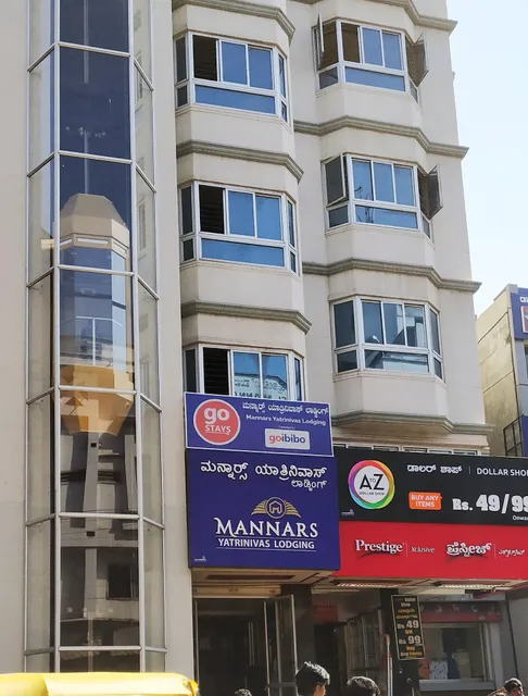 Mannars Yatri Nivas Lodging