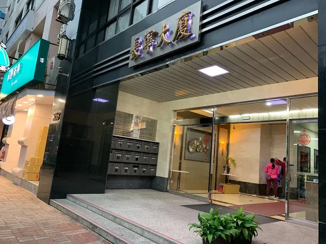 ALG－Academy Legacy Games集換式卡片專門店｜魔法風雲會｜寶可夢卡牌｜集換式紙牌｜MITQ系列賽｜MTGA｜PTCG｜JMP｜FAB｜DMU｜台北卡牌桌遊店 推薦