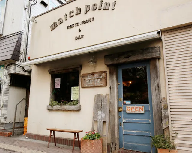 Matchpoint Restaurant & Bar