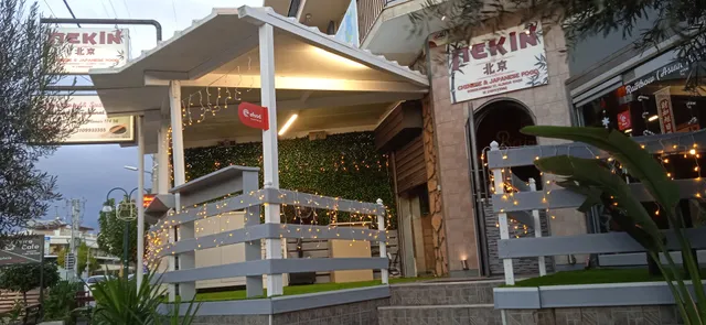 Peace Chinese Restaurant