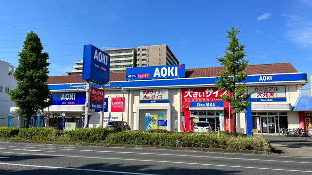 AOKI Sagamihara Fuchinobe