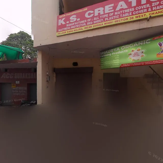 The Garden of flavour