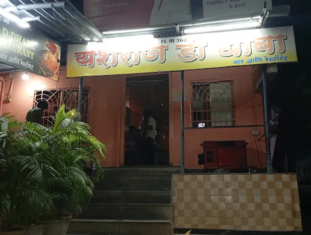 Yashraj -Da - Dhaba
