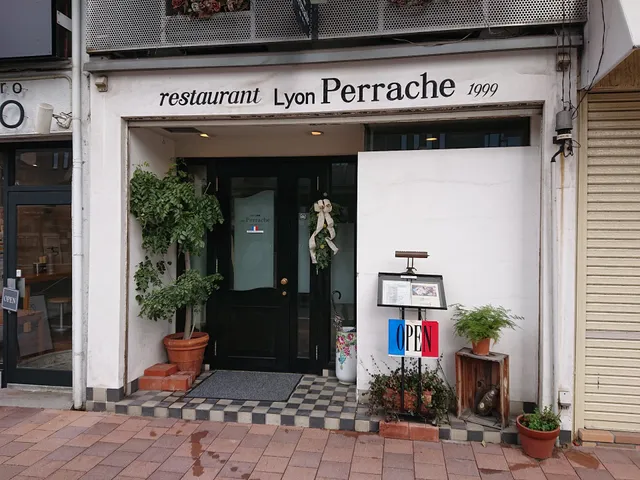 Lyon Perrache