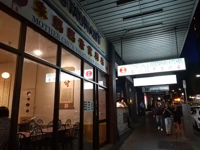 Mother Chu's Vegetarian Kitchen