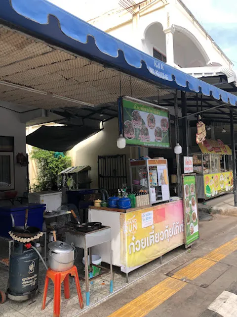 Pad Thai Street Food