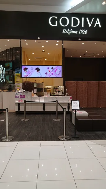 GODIVA Aeon Mall Iwaki Onahama Store