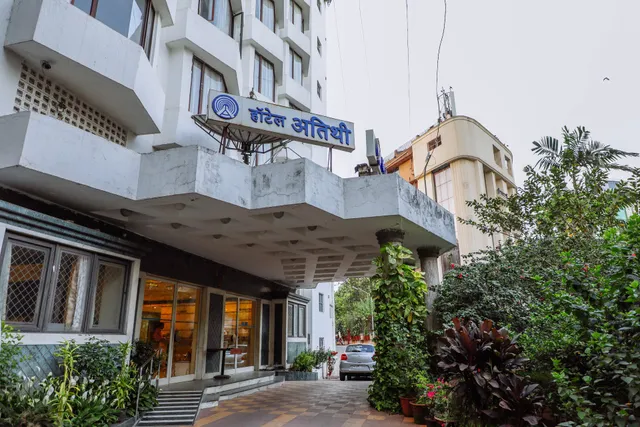 Hotel ATITHI