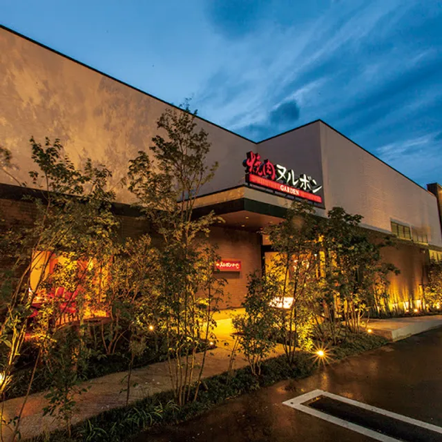 Yakinikunurubongadenshingu