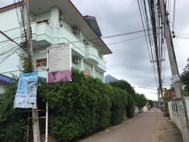 เลิศประเสริฐ เฮ้าส์