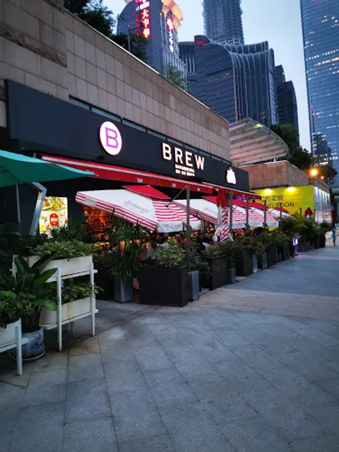 The Brew Shenzhen