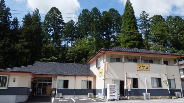 8 Cho Zaka Japanese Inn