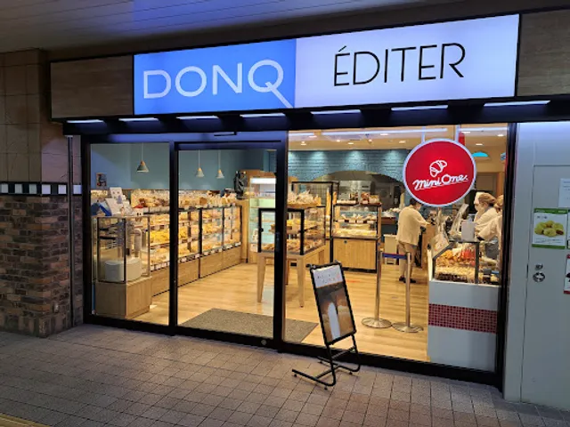 Donkuedite Odakyushonandaiten