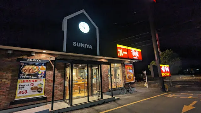 Sukiya