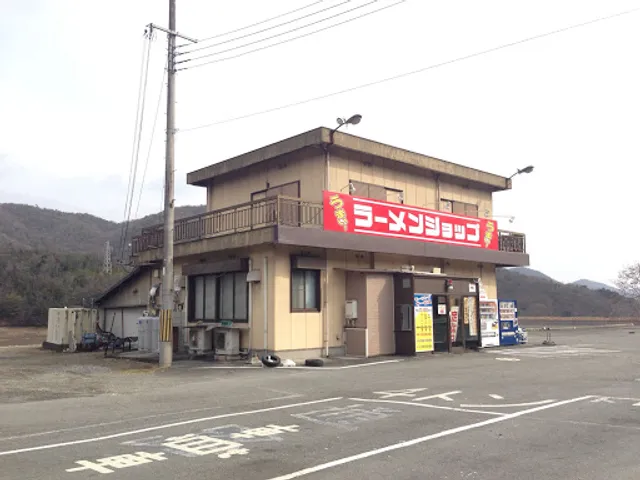 Ramen Shop Namazutoge