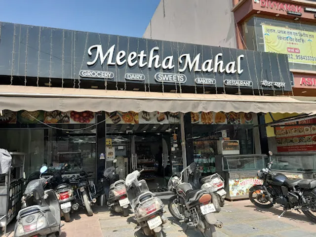 Meetha Mahal