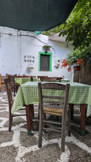 Taverna Xenia