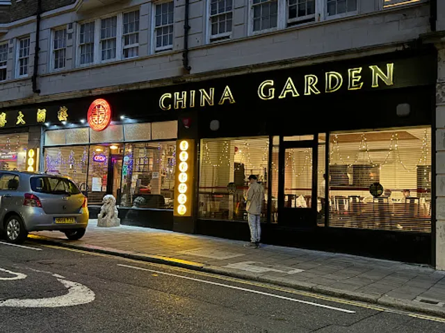 China Garden