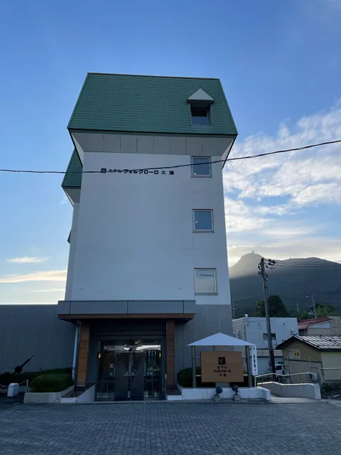 Hotel Folkloro Ominato