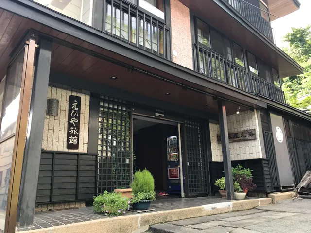 Ebiya Ryokan
