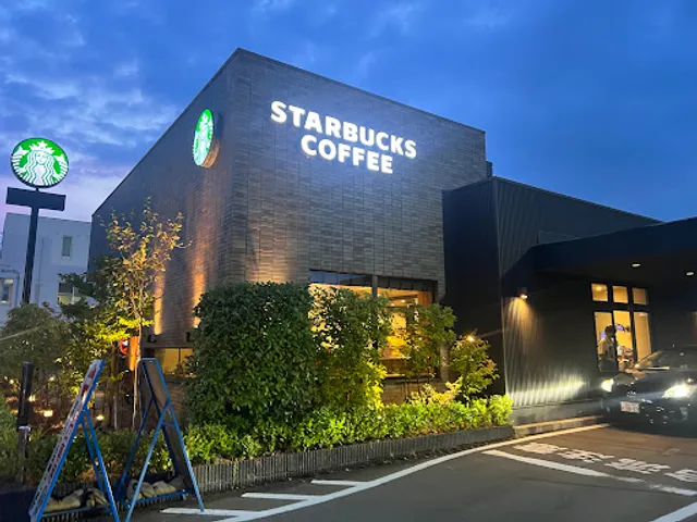 Starbucks Coffee - Fukui Ninomiya Fujishima-dori Street