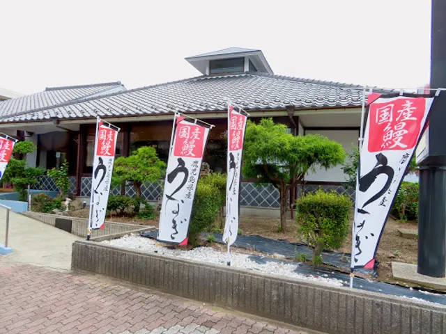 Ajinomingei Kashiwatoyofutaten