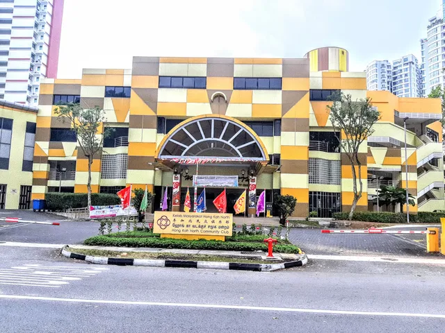 Hong Kah North Community Club