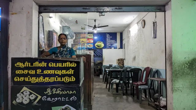 Vegetarian Restaurant