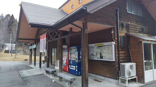 Dainichitake Rest Area