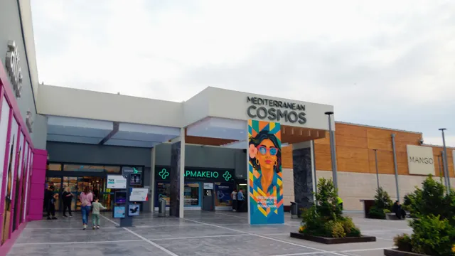 Pylaia Municipal Unit