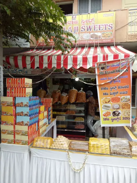 Mayura Bakery & Sweets