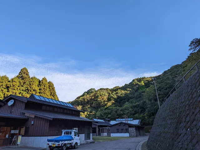 Kagoshima Cultural and Craft Village.