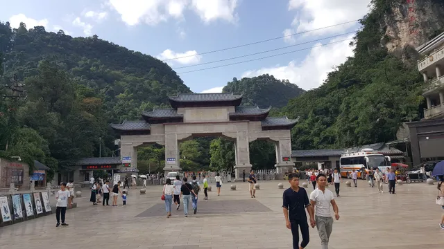 Hanbixuan Food Plaza