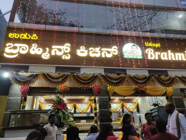 Udupi Brahmins Kitchen