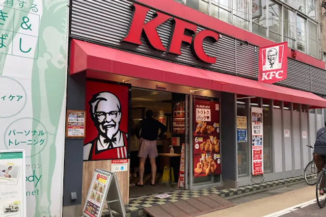 KFC Gakugei Daigaku