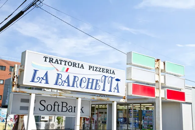 La Barchetta