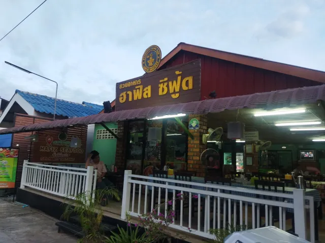 Hafiz Seafood