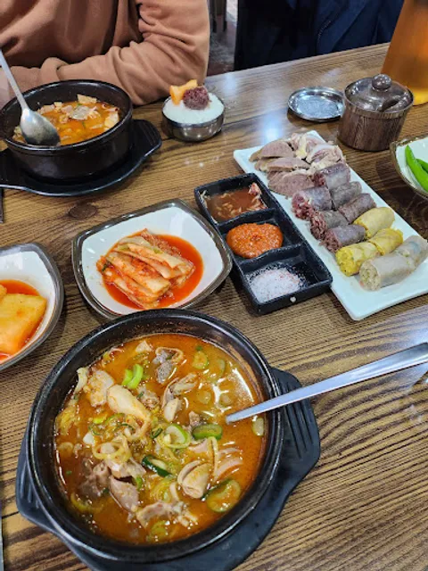 권구성 순대국밥