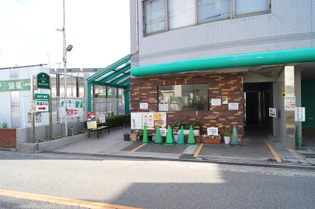 Kasuteraginso Furoridohausu