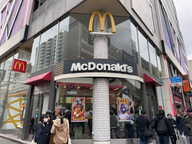 McDonald's Sapporo Minaminijo Branch